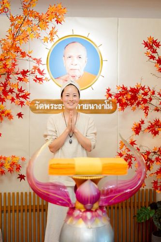 ภาพ No.261834:วันที่ 17 ตุลาคม พ.ศ. 2568 พิธีทอดกฐินวัดพระธรรมกายนางาโน่ ประเทศญี่ปุ่น  "เชื่อมสายบุญพระผู้ปราบมาร" บูชาธรรม 141 ปี พระมงคลเทพมุนี (สด จนฺทสโร)