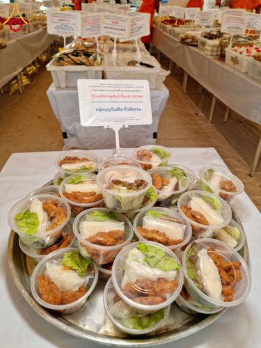 ภาพ No.118790:พิธีถวายภัตตาหารเป็นสังฆทาน แด่คณะพระธรรมยาตรา วันที่ 25 มกราคม พ.ศ. 2567 ณ อนุสรณ์สถานบางนางแท่น จ.นครปฐม