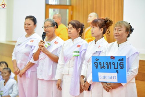 ภาพ No.250129:วันที่ 26-28 กันยายน พ.ศ. 2568 โครงการอบรมอุบาสกแก้ว อุบาสิกาแก้ว รุ่นที่ 3 ตัวแทนทอดกฐินสามัคคีทั่วไทย 30,000 วัด ณ ศูนย์ปฏิบัติธรรมจันทบุรี จ.จันทบุรี