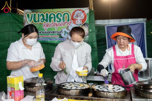 ภาพ No.300968:วันที่ 23 มกราคม พ.ศ. 2569 พิธีถวายภัตตาหารเป็นสังฆทาน แด่พระธรรมยาตรา ณ อนุสรณ์สถานบางปลา วัดบางปลา อำเภอบางเลน จังหวัดนครปฐม ในโครงการธรรมยาตรา กตัญญูบูชา มหาปูชนียาจารย์ พระมงคลเทพมุนี(สด จนฺทสโร) พระผู้ปราบมาร อนุสรณ์สถาน 7 แห่ง ปีที่ 14