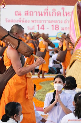 ภาพ No.70914:พิธีต้อนรับพระธรรมยาตรา ในโครงการธรรมยาตรากตัญญูบูชา มหาปูชนียาจารย์ พระมงคลเทพมุนี(สด จนฺทสโร) พระผู้ปราบมาร อนุสรณ์สถาน 7 แห่ง ปีที่ 11 วันที่ 14 มกราคม พ.ศ. 2566 ณ อนุสรณ์สถานลำดับที่ 3 สถานที่เกิดในเพศสมณะ วัดสองพี่น้อง อ.สองพี่น้อง จ.สุพรรณบุรี