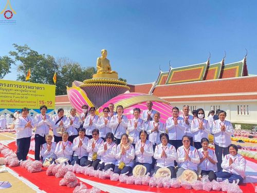 ภาพ No.205530:V.53 สารพัดV สารพัดดี ที่วัดโบสถ์บน ในโครงการธรรมยาตรา กตัญญูบูชา มหาปูชนียาจารย์ พระมงคลเทพมุนี(สด จนฺทสโร) พระผู้ปราบมาร อนุสรณ์สถาน 7 แห่ง ปีที่ 13 ระหว่างวันที่ 2-31 มกราคม พ.ศ. 2568