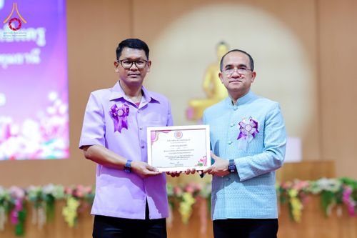 ภาพ No.196123:ผู้ว่าปทุมฯ เปิดงานวันครู ครั้งที่ 69 พ.ศ. 2568 จังหวัดปทุมธานี “เรียนดี มีความสุข : ครูไทยร่วมใจปฏิวัติการศึกษา เด็กฉลาดคิด ฉลาดทำ” ณ วัดพระธรรมกาย - รวมใจระลึกถึงพระคุณบูรพาจารย์ ยกย่องเชิดชูเกียรติผู้ประกอบวิชาชีพทางการศึกษาที่ประกอบคุณงามความดี 