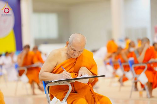 ภาพ No.219777:วันที่ 22-24 เมษายน พ.ศ. 2568 สอบบาลีสนามหลวง ครั้งที่ 2 คณะสงฆ์ภาค 1 (นนทบุรี, ปทุมธานี, สมุทรปราการ) สนามสอบวัดพระธรรมกาย อำเภอคลองหลวง จังหวัดปทุมธานี