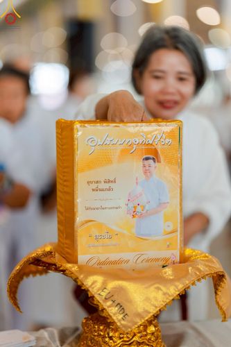 ภาพ No.223227:วันที่ 2 -10 พฤษภาคม พ.ศ. 2568 พิธีตัดปอยผม ปลงผม พิธีขอขมาลาอุปสมบทอุทิศชีวิต ของอุบาสก พิสิทธิ์ หมื่นแกล้ว  ณ วัดพระธรรมกาย