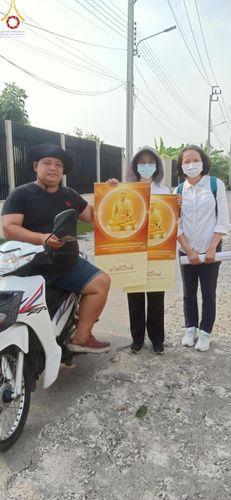 ภาพ No.115852:V.15 สามัคคี การเตรียมงาน เก็บงาน การรับบุญของเจ้าหน้าที่หน่วยงานต่างๆ เพื่อโครงการธรรมยาตรา กตัญญูบูชามหาปูชนียาจารย์ พระมงคลเทพมุนี (สด จนฺทสโร) พระผู้ปราบมาร อนุสรณ์สถาน 7 แห่ง ปีที่ 12 ระหว่างวันที่ 2 - 31 มกราคม พ.ศ.2567