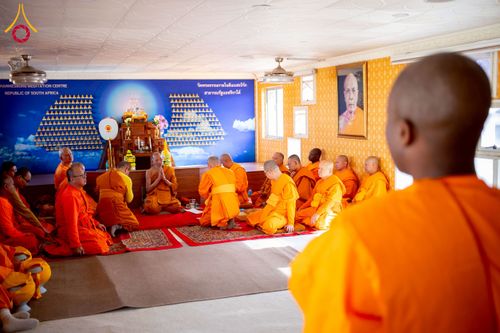 ภาพ No.231726:โครงการบรรพชาอุปสมบทหมู่ครั้งที่ 2 ณ วัดพระธรรมกายโจฮันเนสเบิร์ก ประเทศแอฟริกาใต้ วันอาทิตย์ 29 มิถุนายน พ.ศ. 2568