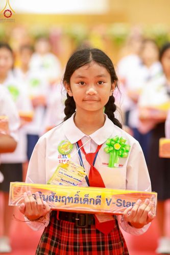 ภาพ No.152913:อบรมเชิงปฎิบัติการจัดกิจกรรมทอดกฐินสัมฤทธิ์ และพิธีมอบผ้าไตรประธานกฐินสัมฤทธิ์เด็กดี V-Star ประจำปีพุทธศักราช 2567  วันเสาร์ที่ 7 กันยายน พ.ศ.2567 ณ สภาธรรมกายสากล วัดพระธรรมกาย