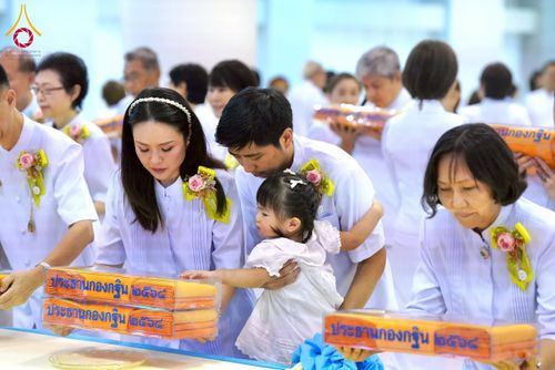 ภาพ No.264550:วันอาทิตย์ที่ 2 พฤศจิกายน พ.ศ. 2568 พิธีทอดกฐินสามัคคี ณ สภาธรรมกายสากล วัดพระธรรมกาย