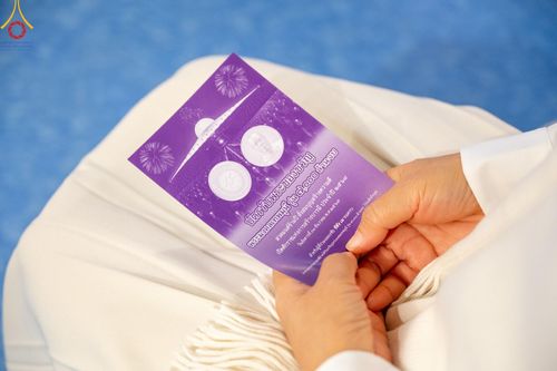 ภาพ No.187676:พิธีฉลองชัยสวดมนต์บทธัมมจักกัปปวัตนสูตร 7,000,000,000 จบ และพิธีสวดมนต์ข้ามปี วันที่ 31 ธันวาคม พ.ศ. 2567 ถึงวันที่ 1 มกราคม พ.ศ. 2568 ณ มหารัตนวิหารคด วัดพระธรรมกาย จ.ปทุมธานี