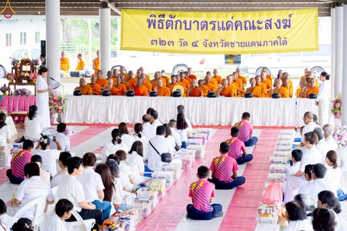 ภาพ No.245178:วันเสาร์ที่ 13 กันยายน พ.ศ. 2568 พิธีถวายสังฆทานแด่คณะสงฆ์ 323 วัด ปีที่ 21 ครั้งที่ 181 พิธีมอบกองทุนหนุนแรงใจช่วยครูใต้ ปีที่ 18 ครั้งทึ่ 144 และพิธีทำบุญอุทิศส่วนกุศลให้ผู้วายชนม์ ณ ศูนย์ปฏิบัติธรรมภาคใต้ จ.สงขลา