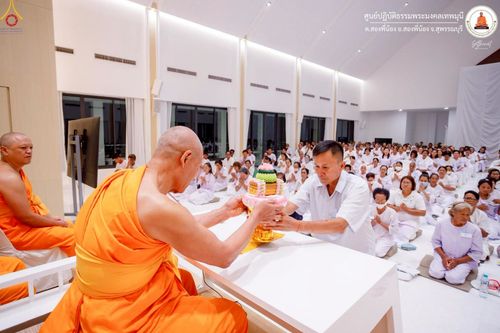 ภาพ No.247753:วันที่ 12-14 กันยายน พ.ศ. 2568 โครงการอบรม อุบาสกแก้ว อุบาสิกาแก้ว รุ่นที่ 1 ณ ศูนย์ปฏิบัติธรรมพระมงคลเทพมุนี อ.สองพี่น้อง จ.สุพรรณบุรี