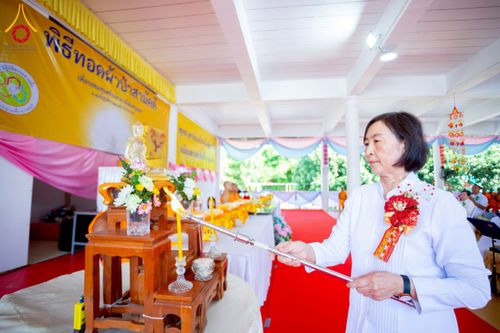 ภาพ No.274636:วันอาทิตย์ที่ 23 พฤศจิกายน พ.ศ. 2568 พิธีทอดผ้าป่าสามัคคี เพื่อระดมทุนสร้างกุฏิที่พักสามเณร ณ ศูนย์ปฏิบัติธรรมสวนผึ้ง จ.ราชบุรี