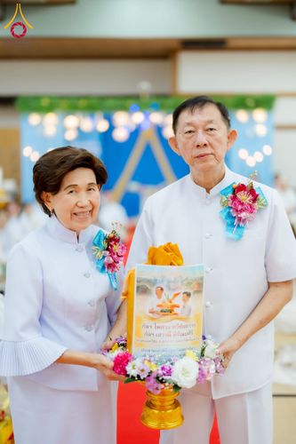 ภาพ No.220974:วันที่ 13 เมษายน พ.ศ. 2568 พิธีโปรยรัตนชาติปฐมเริ่มสถาปนาเจดีย์ และ พิธีเปิดหมู่บ้านปฏิบัติธรรม เพื่อการบรรลุธรรม ณ วัดป่าธรรมกายนานาชาติโทชิหงิ  ประเทศญี่ปุ่น