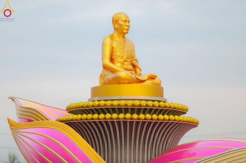 ภาพ No.118474:พิธีตักบาตรพระธรรมยาตรา ปีที่ 12 ณ อนุสรณ์สถานลำดับที่ 5 สถานที่เผยแผ่วิชชาธรรมกายครั้งแรก อนุสรณ์สถานบางปลา จ.นครปฐม วันที่ 25 มกราคม พ.ศ. 2567