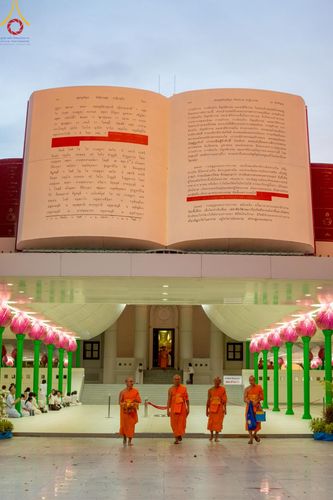 ภาพ No.217466:วันเสาร์ที่ 12 เมษายน พ.ศ. 2568 พิธีอุปสมบท ในโครงการอุปสมบทหมู่ บูชาธรรมหลวงพ่อธัมมชโย, โครงการธรรมทายาท ระดับอุดมศึกษา รุ่นที่ 52 ,  โครงการบวชพระนานาชาติ AEC & WAB CEO รุ่นที่ 4 ณ วัดพระธรรมกาย