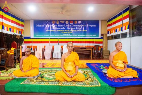 ภาพ No.225585:วันที่ 1 พฤษภาคม พ.ศ. 2568 พิธีเปิดโครงการ สยาม-ลังกา ธรรมยาตรา ฉลองเทศกาลวิสาขบูชาแห่งชาติ ศรีลังกา  และ บูชาธรรม 81 ปี หลวงพ่อธัมมชโย