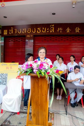 ภาพ No.238177:วันเสาร์ที่ 9 สิงหาคม พ.ศ. 2568 พิธีไถ่ชีวิตโค-โคท้อง 162 ตัว ณ ใจกลางนครหาดใหญ่ จ.สงขลา