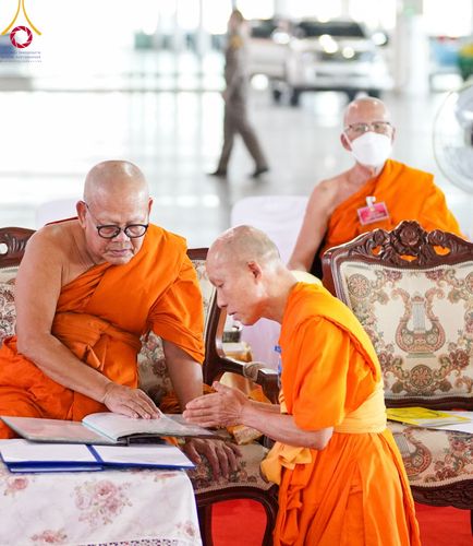 ภาพ No.100226:พิธีสอบธรรมสนามหลวง นักธรรมชั้นโท-เอก วันที่ 29 พฤศจิกายน - 2 ธันวาคม พุทธศักราช 2566 ณ สนามสอบวัดพระธรรมกาย จ.ปทุมธานี
