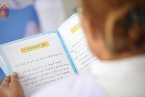 ภาพ No.153940:โครงการอบรมอุบาสก อุบาสิกาแก้ว รุ่นที่ 1 ตัวแทนทอดกฐินสามัคคีทั่วไทย 30,000 วัด บูชาธรรม 80 ปี หลวงพ่อธัมมชโย ระหว่างวันที่ 6-8 กันยายน พ.ศ. 2567 ณ ศูนย์ปฏิบัติธรรมสระบุรี อ.พระพุทธบาท จ.สระบุรี