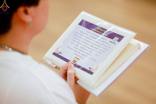 ภาพ No.138809:พิธีถวายกองทุนสนับสนุน การสร้างพระไตรปิฎกฉบับธรรมชัย และอนุรักษ์คัมภีร์ใบลาน น้อมบูชาธรรมหลวงพ่อธัมมชโย 80 ปี ณ ห้องแก้วสารพัดนึก 2 วัดพระธรรมกาย วันเสาร์ที่ 1 มิถุนายน พศ. 2567