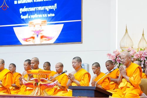 ภาพ No.93049:พิธีทอดกฐินสามัคคี ศูนย์อบรมเยาวชนกาญจนบุรี วันที่ 8 พฤศจิกายน พ.ศ. 2566