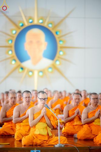 ภาพ No.168691:พิธีถวายภัตตาหารเมนูสวรรค์ ณ หอฉันคุณยายอาจารย์ วัดพระธรรมกาย ในวันเสาร์ที่ 9 พฤศจิกายน พ.ศ. 2567
