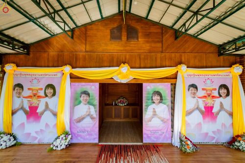 ภาพ No.258561:วันเสาร์ที่ 18 ตุลาคม พ.ศ. 2568 พิธีทอดกฐินสามัคคีเพื่อสร้างทุกสิ่ง ณ สำนักสงฆ์พุทธอุทยานพรรัตนะ อ.วังชิ้น จ.แพร่