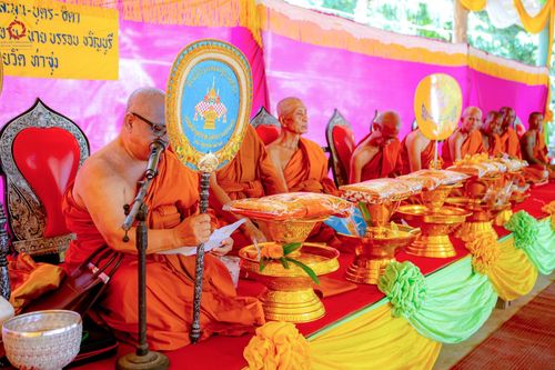 ภาพ No.171164:พิธีทอดกฐิน ณ วัดบ้านหัวนา อ.สนามชัยเขต จ.ฉะเชิงเทรา ในโครงการกฐินสามัคคีทั่วไทย 30,000 วัด บูชาธรรม 80 ปี หลวงพ่อธัมมชโย โดยคณะศิษยานุศิษย์วัดพระธรรมกาย วันที่ 27 ตุลาคม พ.ศ. 2567