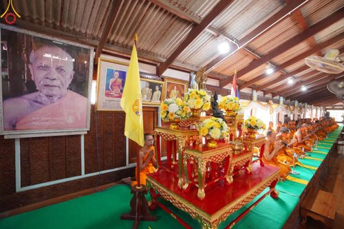 ภาพ No.115275:พิธีทอดผ้าป่าทำนุบำรุงศาสนสถาน ณ วัดลำพญา ต.ลำพญา อ.บางเลน จ.นครปฐม วันที่ 19 มกราคม พ.ศ. 2567