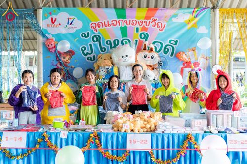 ภาพ No.183927:วันรวมพลังเด็กดี V-Star ผู้นำฟื้นฟูศีลธรรมโลก ครั้งที่ 17 ประจำปี 2567 จังหวัดราชบุรี ในวันที่ 26 พฤศจิกายน พ.ศ. 2567 ณ ศูนย์อบรมเยาวชนผาสุกวนิช อำเภอเมือง จังหวัดราชบุรี