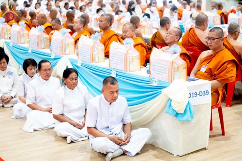 ภาพ No.238830:วันเสาร์ที่ 16 สิงหาคม พ.ศ. 2568 งานบุญประจำปี ครั้งที่ 20 พิธีทักษิณานุปทานแด่บรรพชน ตระกูลผ่องสวัสดิ์และหมู่ญาติที่ล่วงลับไปแล้ว ณ พระมหาเจดีย์ทัตตชีโว ศูนย์อบรมเยาวชนกาญจนบุรี