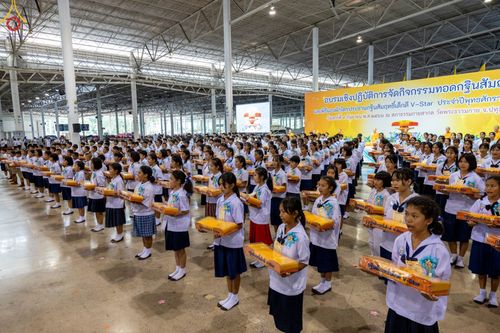 ภาพ No.89667:อบรมเชิงปฏิบัติการจัดกิจกรรมทอดกฐินสัมฤทธิ์ และพิธีมอบผ้าไตรประธานกฐินสัมฤทธิ์เด็กดี V-Star ประจำปีพุทธศักราช 2566  วันเสาร์ที่ 9 กันยายน พ.ศ. 2566 ณ สภาธรรมกายสากล วัดพระธรรมกาย จ.ปทุมธานี