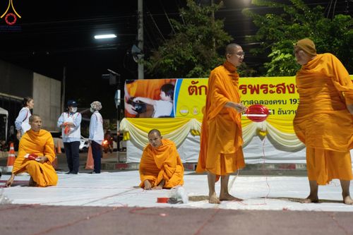 ภาพ No.185582:V.47 เบื้องหลังของเบื้องหน้า งานตักบาตรพระ 10,000 รูป ณ จ.กาญจนบุรี วันที่ 20-21 ธันวาคม พ.ศ. 2567