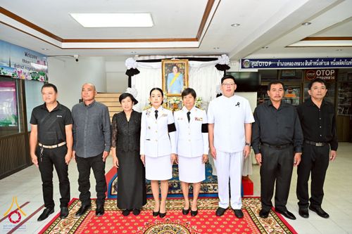 ภาพ No.260899:อำเภอคลองหลวง จัดพิธีสรงน้ำพระบรมศพ สมเด็จพระนางเจ้าสิริกิติ์ พระบรมราชินีนาถ พระบรมราชชนนีพันปีหลวง  ด้วยสำนึกในพระมหากรุณาธิคุณตราบนิจนิรันดร์ วันที่ 26 ตุลาคม พ.ศ. 2568 เวลา 09.30 น. ณ ที่ว่าการอำเภอคลองหลวง จังหวัดปทุมธานี