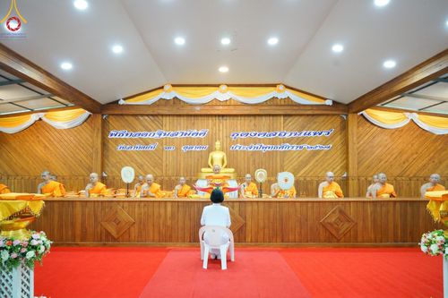 ภาพ No.164114:พิธีทอดกฐินสามัคคีสร้างทุกสิ่ง ณ ศูนย์ธุดงคสถานแพร่ อ.วังชิ้น จ.แพร่ วันอาทิตย์ที่ ๒๐ ตุลาคม พ.ศ. ๒๕๖๗