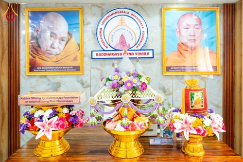 ภาพ No.176122:พิธีทอดผ้าป่าสมทบกฐิน ณ วัดพุทธคยา บานา วิหาร เมืองคยา รัฐพิหาร ประเทศอินเดีย โดยมูลนิธิธรรมกาย ในนามหลวงพ่อธัมมชโย  วันที่ 12 พฤศจิกายน พ.ศ. 2567