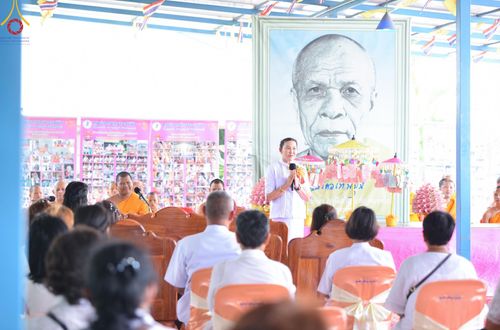 ภาพ No.143014:พิธีทอดผ้าป่าสามัคคีเพื่อสมทบทุนสร้างหอฉัน ๑๑๓ ปี  คุณยายอาจารย์มหารัตนอุบาสิกาจันทร์ขนนกยูง ครั้งที่ ๙ วันอาทิตย์ที่ ๓๐  มิถุนายน พ.ศ. ๒๕๖๗ ณ ศูนย์การศึกษาจอมบึง ต.รางบัว อ.จอมบึง จ.ราชบุรี