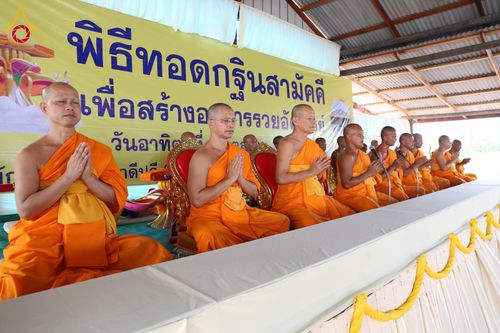 ภาพ No.166821:พิธีทอดกฐินสามัคคีสร้างทุกสิ่ง ณ ที่พักสงฆ์บ้านโคกดีปลี (ศูนย์อบรมเยาวชนปัตตานี)  วันอาทิตย์ที่ 20 ตุลาคม พ.ศ. 2567