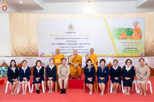 ภาพ No.59129:พิธีปลงผมและแห่นาคธรรมทายาท ในโครงการบรรพชาสามเณร ภาคฤดูร้อน เฉลิมพระเกียรติพระบาทสมเด็จพระเจ้าอยู่หัว เนื่องในโอกาส  พระราชพิธีมหามงคลเฉลิมพระชนมพรรษา 6 รอบ  ปลงผมนาคในวันที่ 21 เมษายน พ.ศ 2567 ณ วัดกลางธนรินทร์ (ธรรมอุทยานบ้านแป้ง)