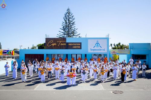 ภาพ No.270417:วันอาทิตย์ที่ 19 ตุลาคม พ.ศ. 2568 พิธีทอดกฐินสามัคคี เพื่อสถาปนากุฏิสงฆ์  น้อมถวายเป็นพุทธบูชาและบูชาธรรม แด่หลวงพ่อธัมมชโย ณ วัดพุทธเคปทาวน์  ประเทศสาธารณรัฐแอฟริกาใต้