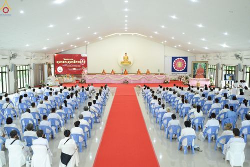 ภาพ No.247267:วันที่ 19-21 กันยายน พ.ศ. 2568 โครงการอบรม อุบาสกแก้ว อุบาสิกาแก้ว รุ่นที่ 2 ณ ศูนย์ปฏิบัติธรรมสระบุรี จ.สระบุรี และศูนย์ปฏิบัติธรรมบุญประสาน