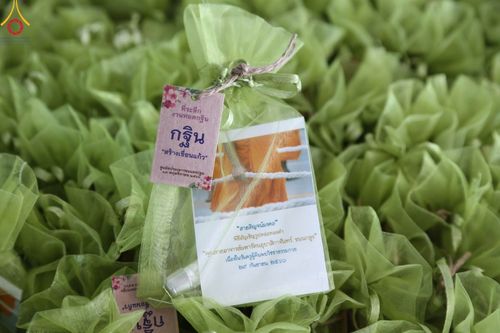 ภาพ No.97408:พิธีทอดกฐินสามัคคีทั่วไทย 5,000 วัด ณ ศูนย์อบรมเยาวชนนครปฐม วันที่ 19 พฤศจิกายน พ.ศ. 2566