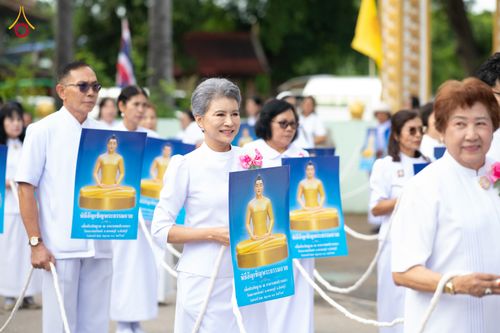ภาพ No.336363:วันจันทร์ที่ 22 มิถุนายน พ.ศ.2569 พิธีอัญเชิญพระธรรมกาย  วัดกลางธนรินทร์ ต.บ้านแป้ง อ.พรหมบุรี จ.สิงห์บุรี