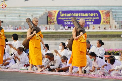 ภาพ No.120244:พิธีต้อนรับพระธรรมยาตรา ในโครงการธรรมยาตรา กตัญญูบูชา มหาปูชนียาจารย์ พระมงคลเทพมุนี(สด จนฺทสโร) พระผู้ปราบมาร อนุสรณ์สถาน 7 แห่ง ปีที่ 12 วันที่ 28 มกราคม พ.ศ. 2567 ณ วัดพระธรรมกาย จ.ปทุมธานี
