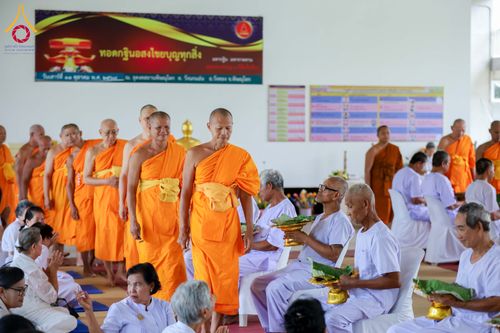 ภาพ No.340060:วันอาทิตย์ ที่ 19 กรกฎาคม 2569 พิธีตัดปอยผมนาคธรรมทายาทโครงการอุปสมบทรุ่นเข้าพรรษาประจำปี2569  ณ ธุดงคสถานพิษณุโลก อ.วังทอง จ.พิษณุโลก