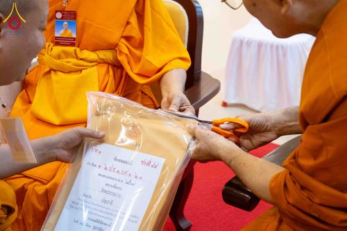 ภาพ No.309461:วันที่ 12 กุมภาพันธ์ พ.ศ. 2569 การสอบบาลีสนามหลวง ประจำปี 2569 ประโยค 1-2, ป.ธ.3/ ประโยค บ.ศ.1-2, บ.ศ.3 ณ สนามสอบประจำจังหวัดปทุมธานี แห่งที่ 2  วัดพระธรรมกาย อ.คลองหลวง จ.ปทุมธานี