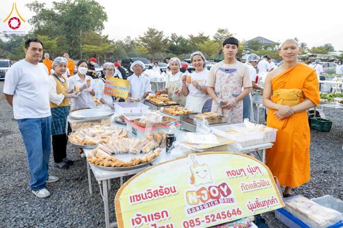 ภาพ No.296689:วันที่ 18 มกราคม พ.ศ. 2569 พิธีถวายภัตตาหารเป็นสังฆทาน แด่พระธรรมยาตรา ณ วัดโบสถ์บน ต.บางคูเวียง จ.นนทบุรี อนุสรณ์สถานลำดับที่ 4 สถานที่เกิดด้วยกายธรรม ในโครงการธรรมยาตรา กตัญญูบูชา มหาปูชนียาจารย์ พระมงคลเทพมุนี(สด จนฺทสโร) พระผู้ปราบมาร อนุสรณ์สถาน 7 แ