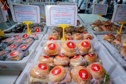 ภาพ No.301803:วันที่ 24 มกราคม พ.ศ. 2569 พิธีถวายภัตตาหารเป็นสังฆทาน แด่พระธรรมยาตรา ณ อนุสรณ์สถานบางปลา วัดบางปลา อำเภอบางเลน จังหวัดนครปฐม ในโครงการธรรมยาตรา กตัญญูบูชา มหาปูชนียาจารย์ พระมงคลเทพมุนี(สด จนฺทสโร) พระผู้ปราบมาร อนุสรณ์สถาน 7 แห่ง ปีที่ 14