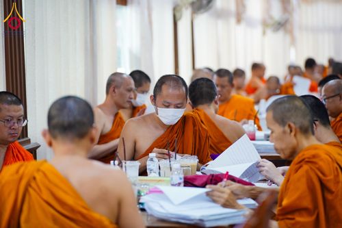 ภาพ No.281328:วันที่ 25 ธันวาคม พ.ศ. 2568 บรรยากาศการตรวจใบข้อสอบธรรมสนามหลวง  นักธรรมชั้นเอก และธรรมศึกษาชั้นเอก ส่วนภูมิภาค  ณ ศาลาอบรมสงฆ์ วัดสามพระยาวรวิหาร เขตพระนคร กรุงเทพมหานคร